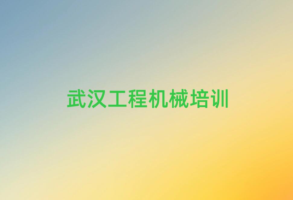 6����h�h��ʲô��܇�����C��Ӗ������ΰ��׹���