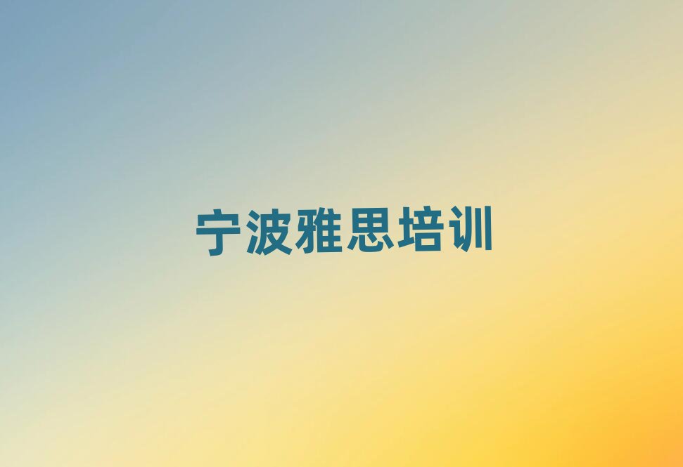 �����(zh��n)���^(q��)��˼��Ӗ�WУ��(y��u)��