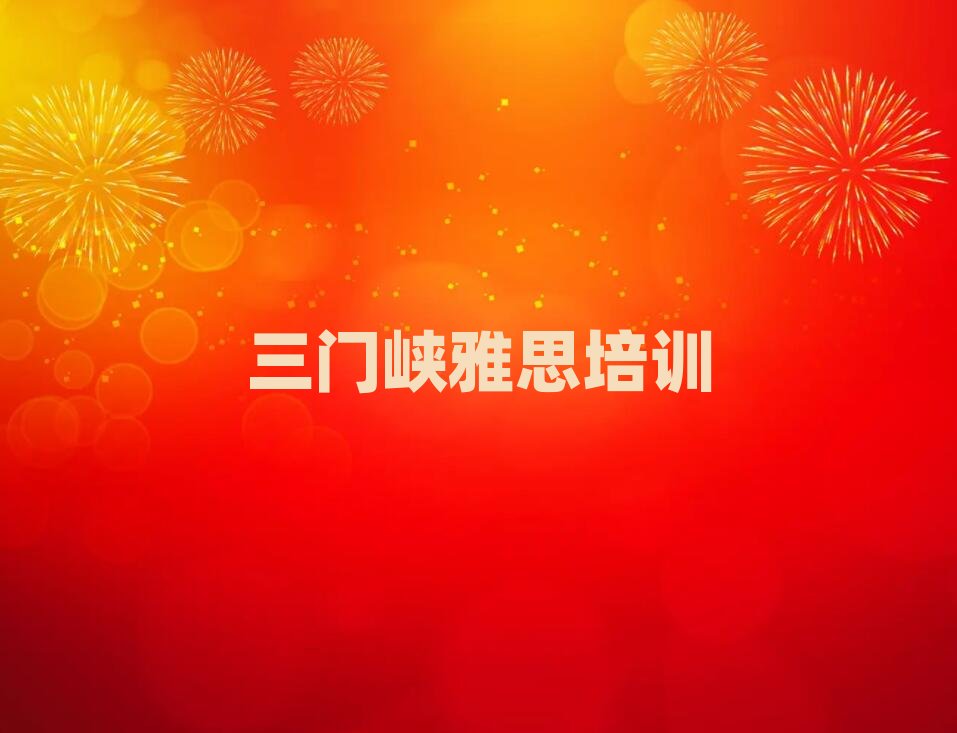 ���T�{���I�^(q��)�W(xu��)��˼�W(xu��)У���һ�[���]���а�