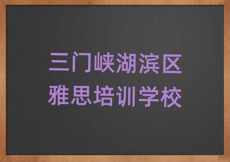 ���T�{���I�^(q��)�W(xu��)��˼�W(xu��)У���һ�[���]���а�