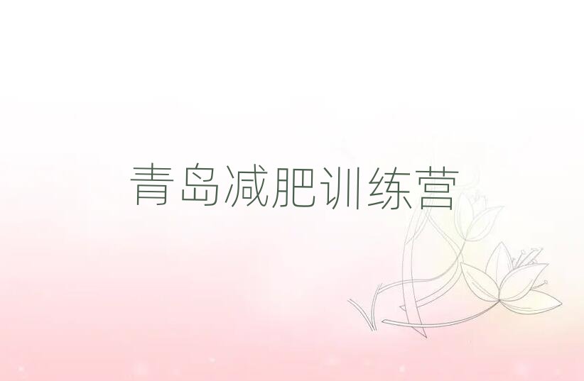 2025�����uһ��p��Ӗ(x��n)���I(y��ng)�M(f��i)������ǰʮ