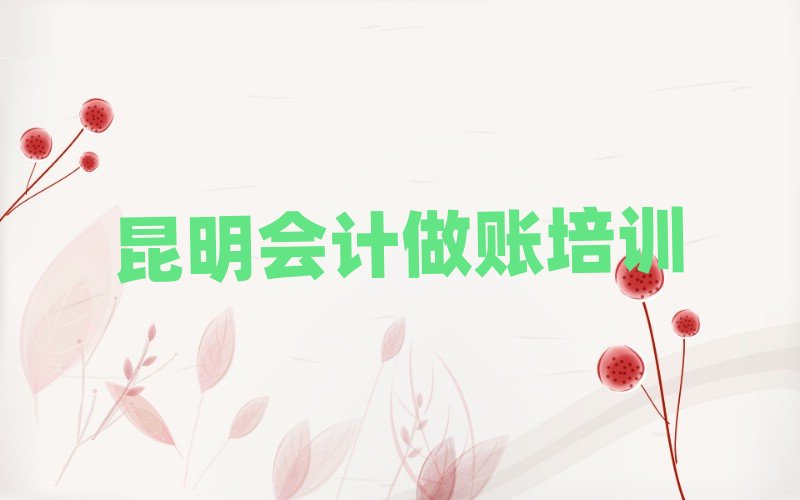 2025�������W��Ӌ���~�������������