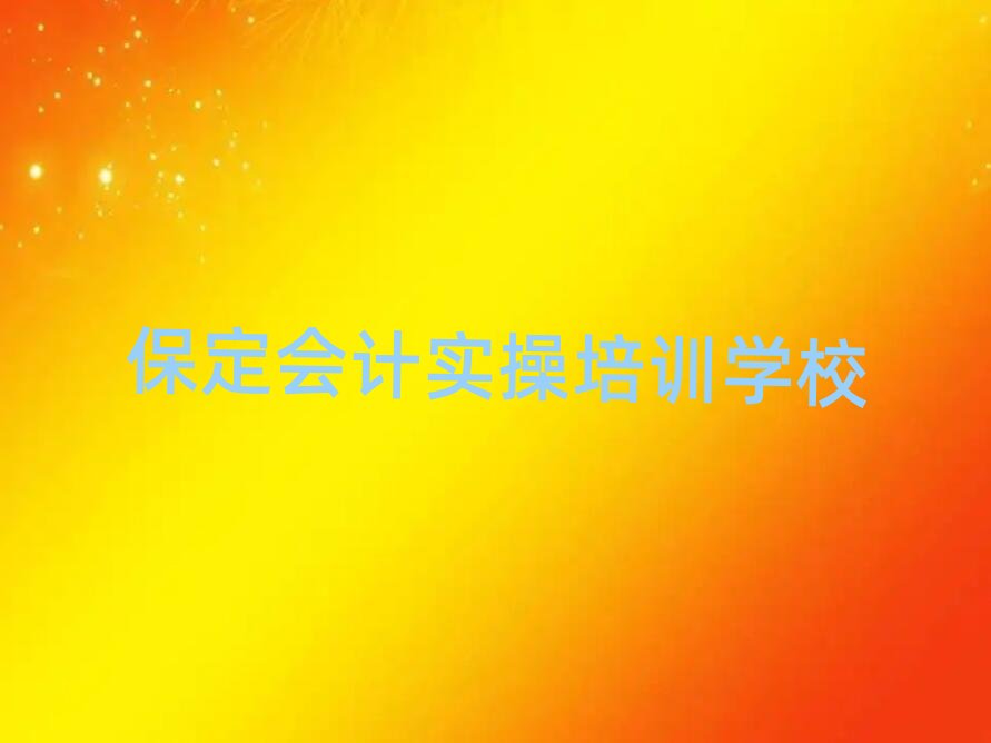 ������Ӌ������Ӗ�WУ��������