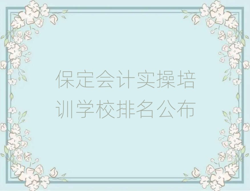 ������Ӌ������Ӗ�WУ��������