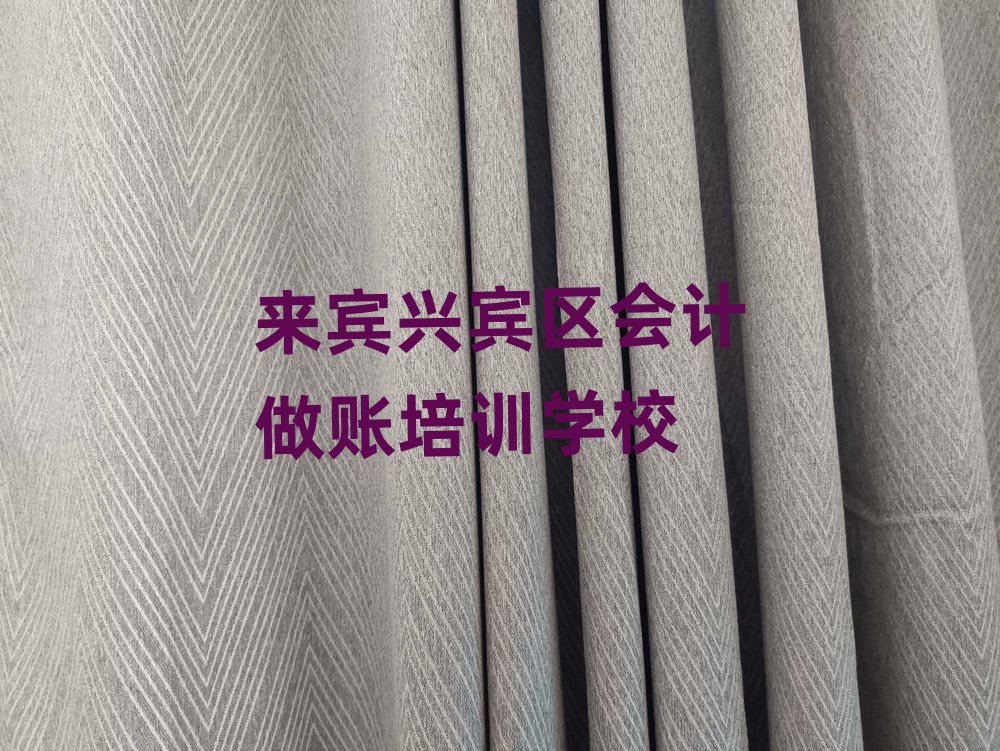 ��(l��i)�e�d�e�^(q��)��(hu��)Ӌ(j��)���~��Ӗ(x��n)�W(xu��)У�����top���а�