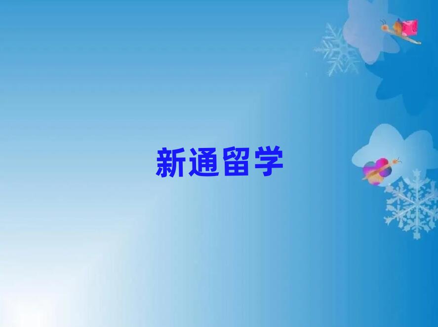 ���ݽ���������ǰʮ�ę���������ʿ��W�н����]�������αP�c