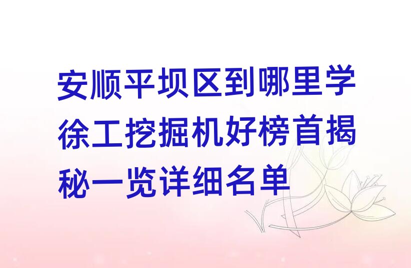 ���ƽ�΅^������W�칤�ھ�C�ð��׽���һ�[Ԕ������