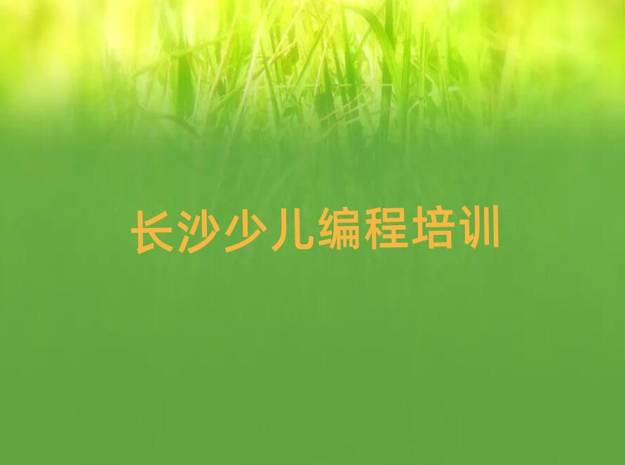 UARO編碼機器人