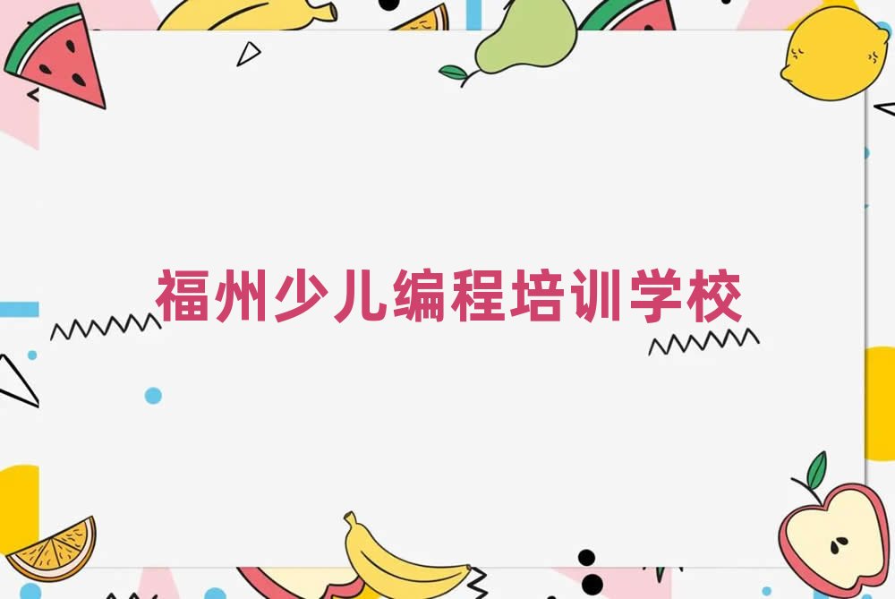 �����_���^���нֺõĘ��߾�����Ӗ�WУ���δ�ȫһ�[