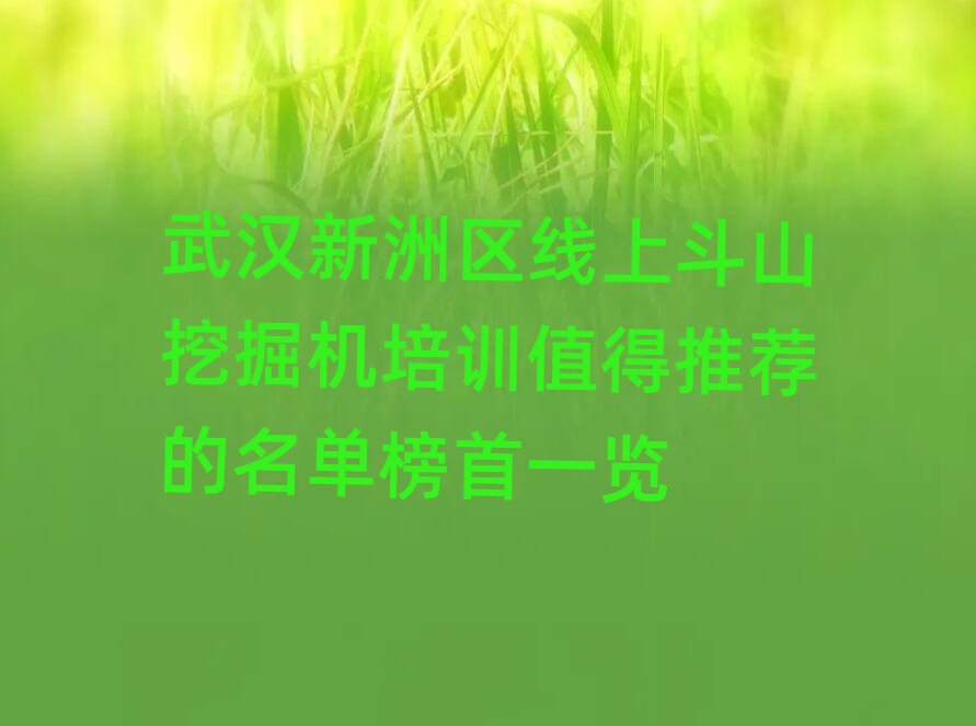 ��h���ޅ^���϶�ɽ�ھ�C��Ӗֵ�����]�����ΰ���һ�[