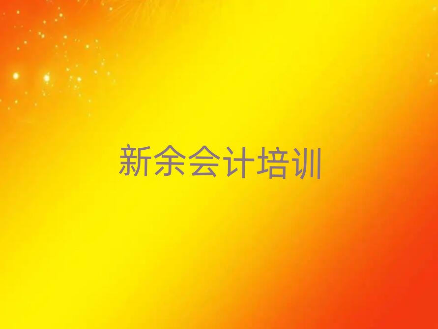 ������ˮ�^(q��)��Ӌ�W(w��ng)�j(lu��)�W(xu��)��(x��)����������