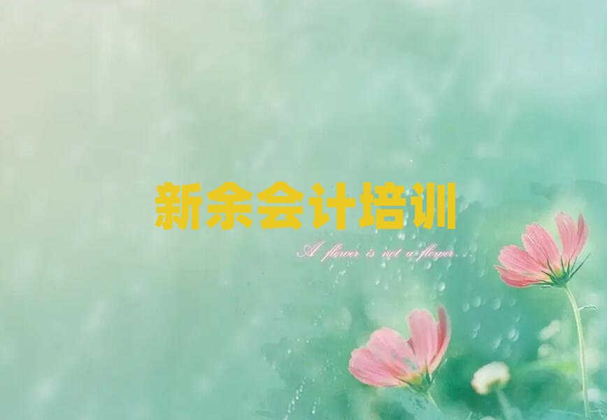 ������ˮ�^(q��)��Ӌ�W(w��ng)�j(lu��)�W(xu��)��(x��)����������