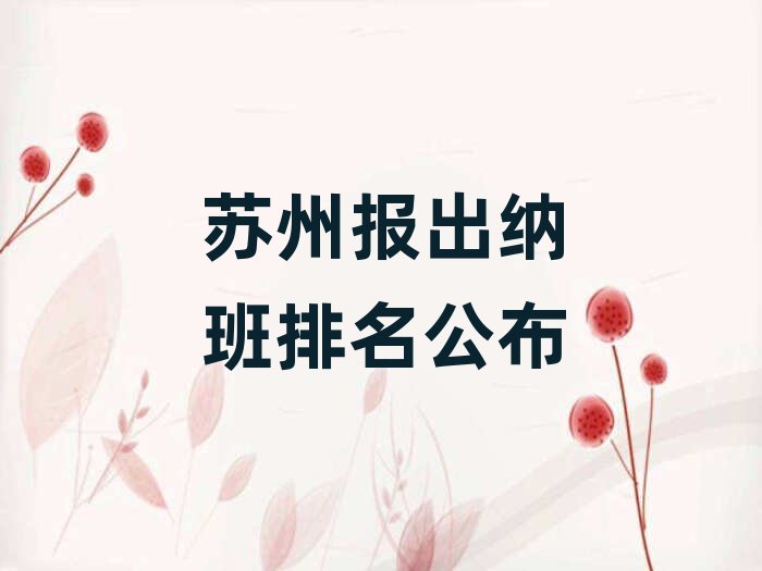 �K�݈���{����������