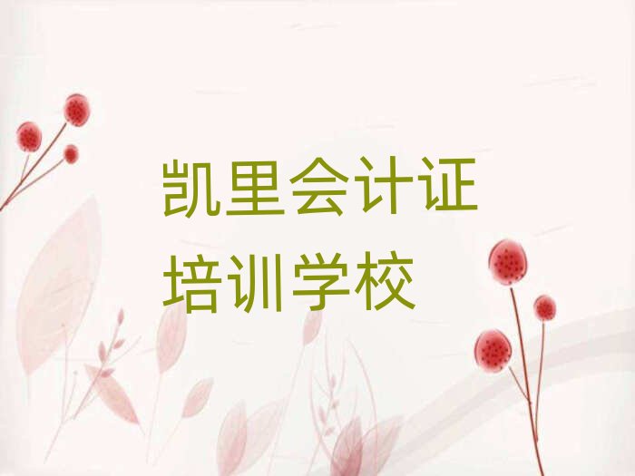 �P��W(xu��)��(hu��)Ӌ(j��)�C����ÿڱ����а����]