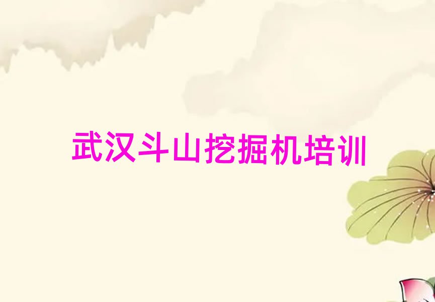h^ɽھCWӖΰһ[
