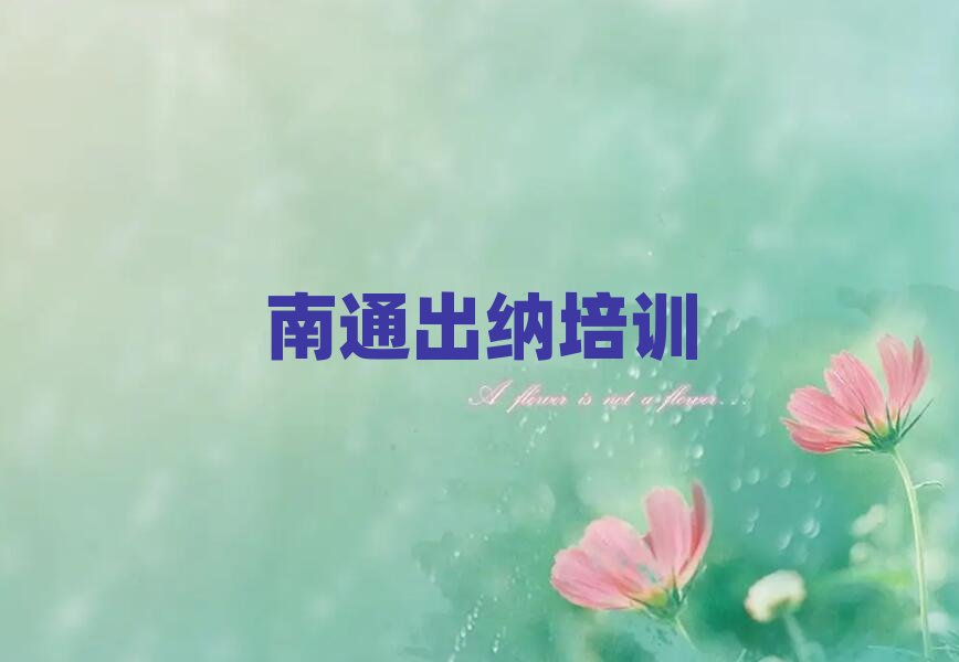 ��ͨ�紨�^����W���{���^����������