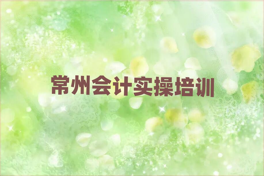 �����±��^(q��)�W(xu��)��Ӌ(j��)���~�Ă�(g��)��Ӗ(x��n)���������