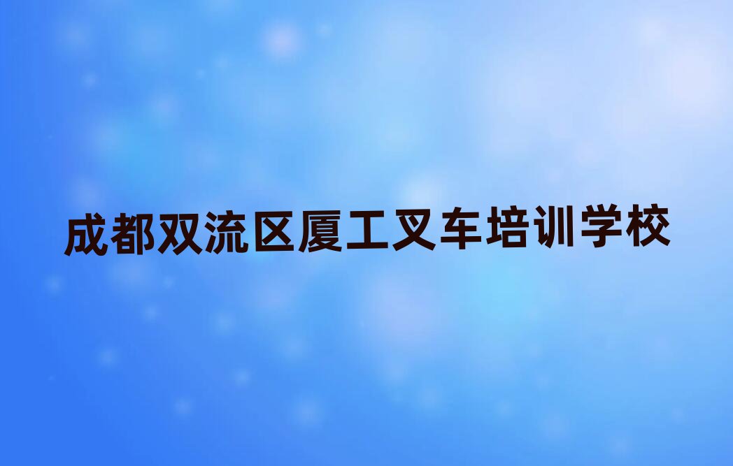 �ɶ��p���^(q��)�W�B����܇�Ă��WУ�����ο��[����һ�[��