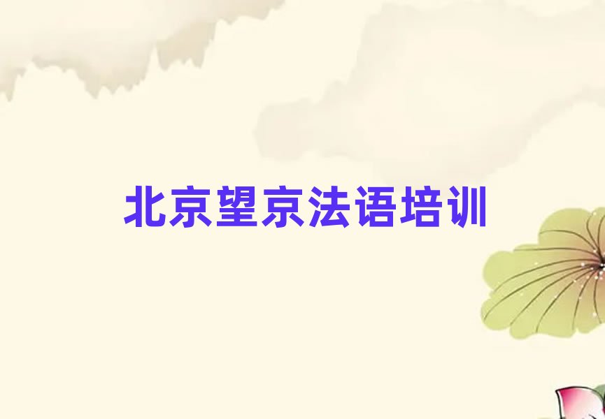 2025�걱�������Ă��WУ�W�ك����Z������ǰʮ