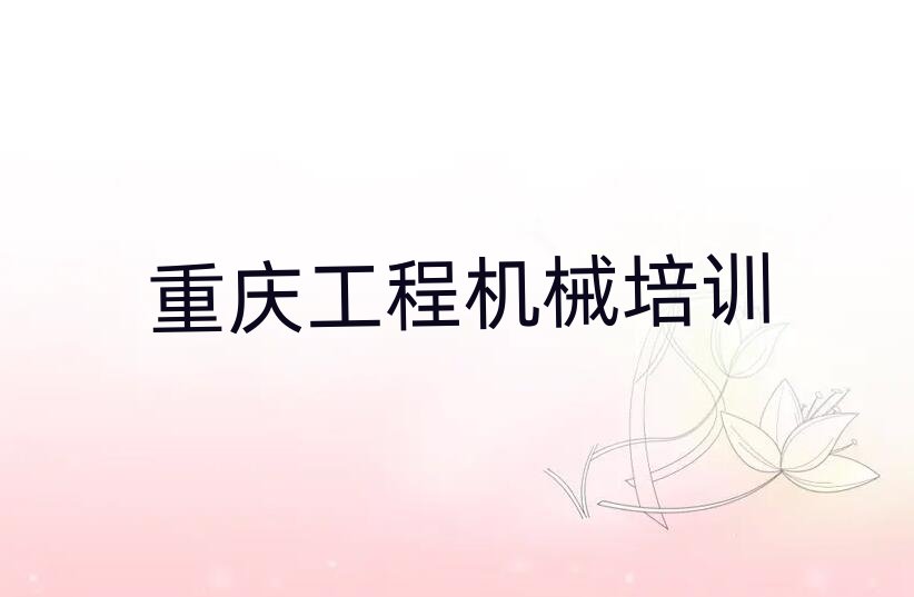 �ؑc�����^�W�B����܇top���а�