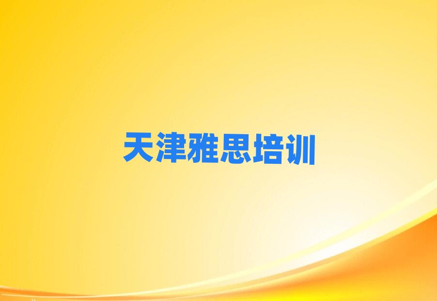 6������o���^��˼��Ӗ�WУλ��