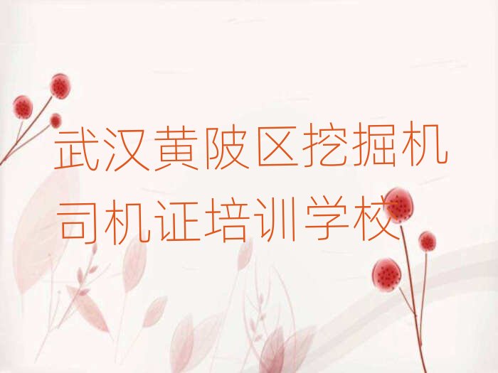 ��h�S��^�ھ�C˾�C�C���όW�����ν���һ�[