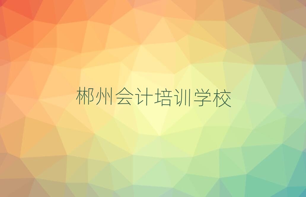 ���ݕ�Ӌ�W����Ӗ������