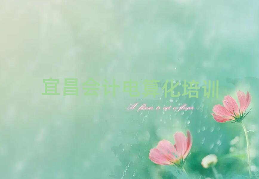 ˲^õĕ(hu)Ӌ(j)㻯W(xu)У