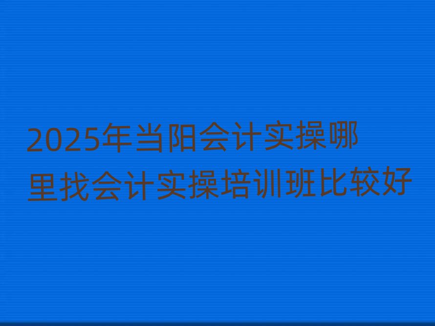 2025�ꮔꖕ�Ӌ���������ҕ�Ӌ������Ӗ����^��