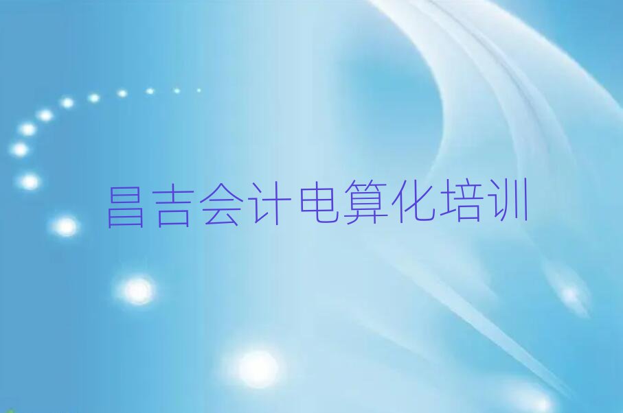 WӋ㻯xĂWУǰʮ
