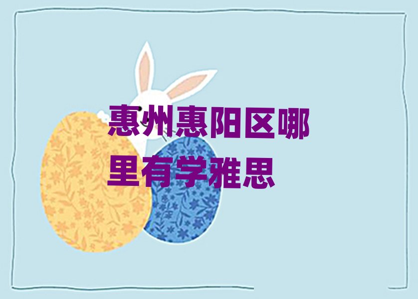 ���ݻ�ꖅ^�����ЌW��˼