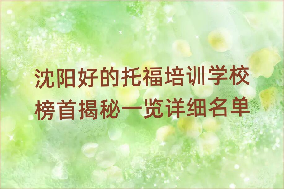 ꖺõиӖWУ׽һ[Ԕ