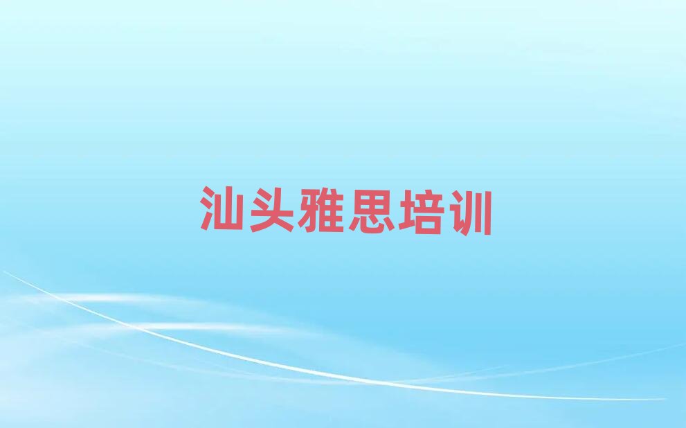 ���^��ƽ�^��˼��Ӗһ��һ���M�˜�����