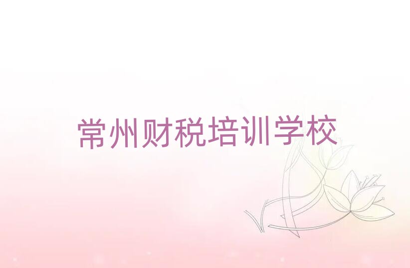 ���ݽ����^ؔ����Ӗ�WУ�M������һ�[