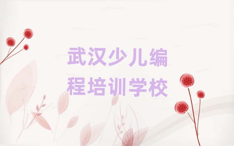 ��h�ك�������Ӗ�WУ