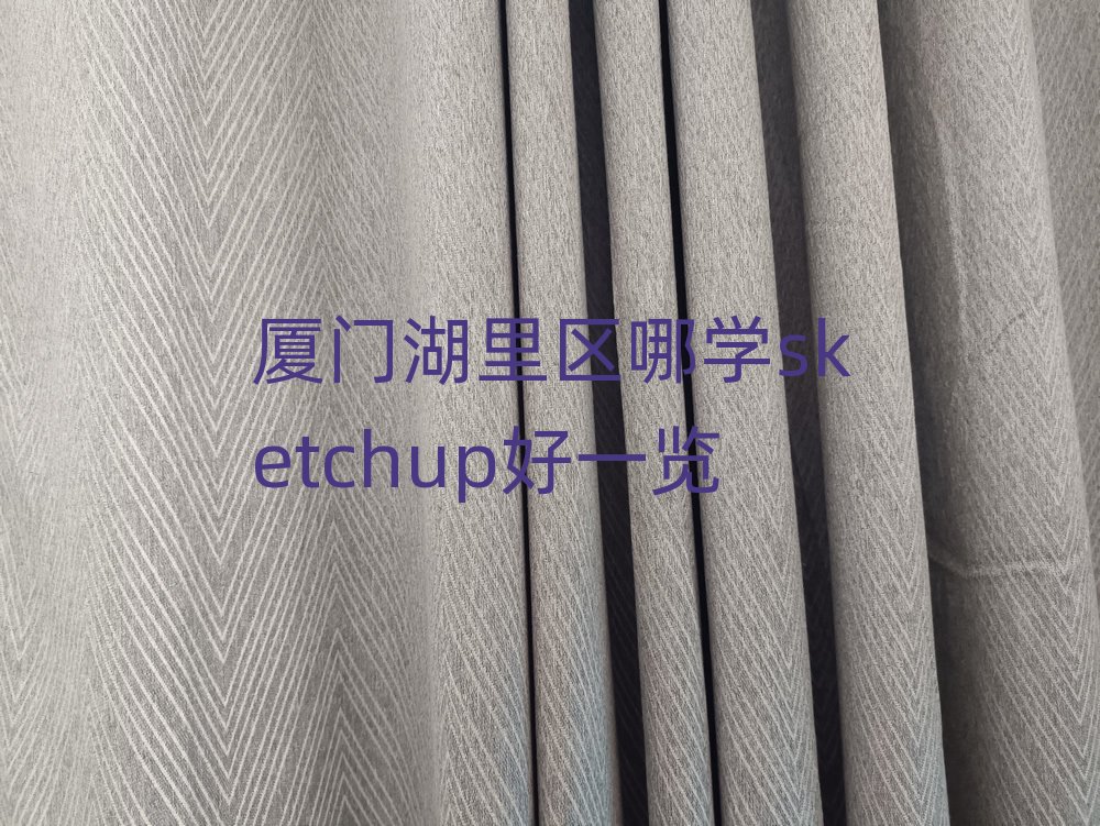 �B�T����^�ČWsketchup��һ�[