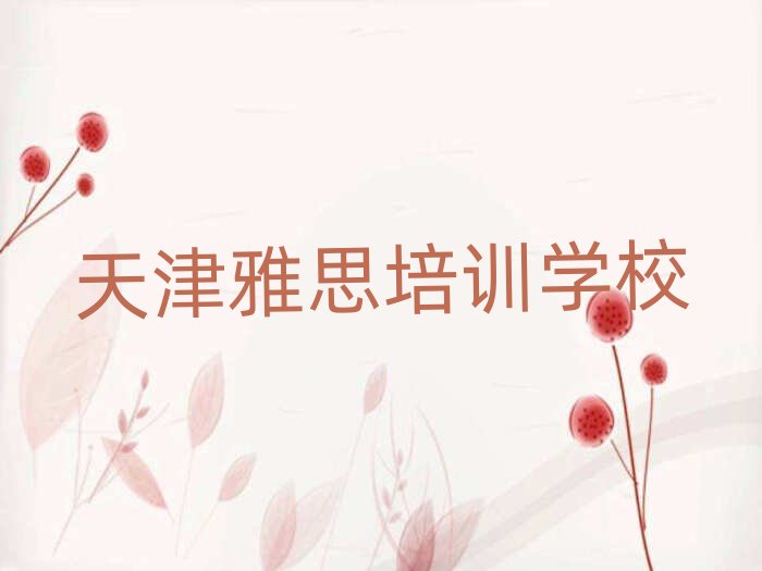 �����˼��Ӗ��Ҫ�����Xһ�[