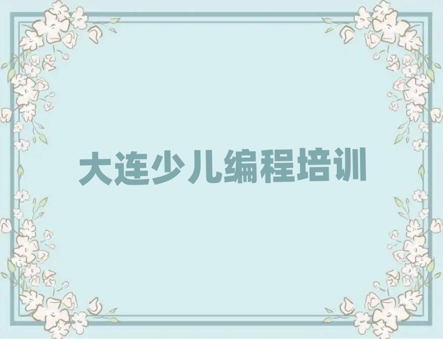 BكӖWУ