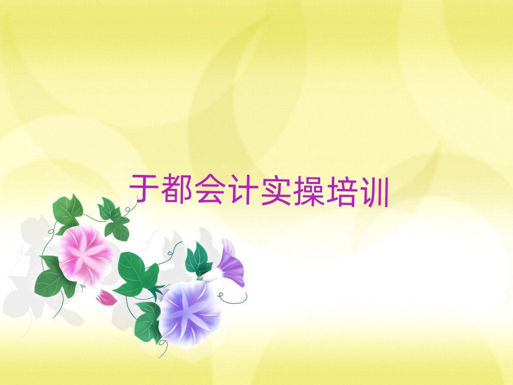 �ڶ���Ӌ���~��Ӗ�����Æ�?����һ�[��