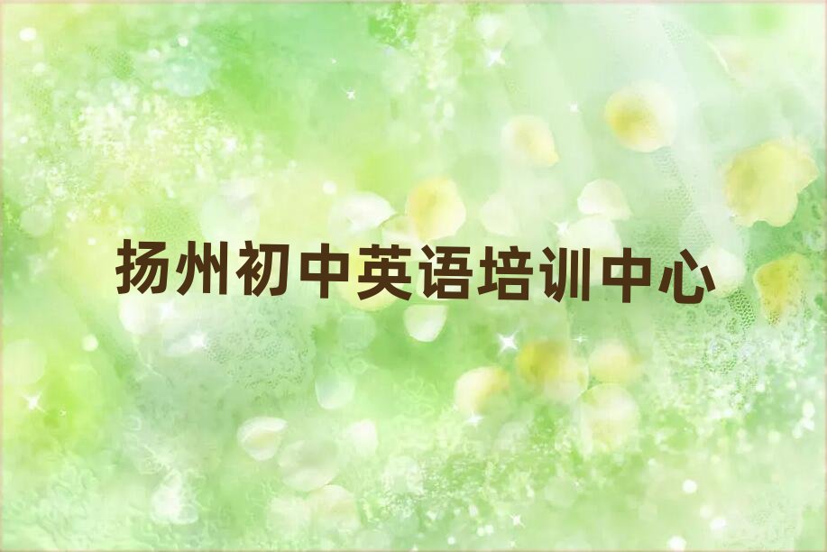 2025��P(y��ng)�ݳ���Ӣ�Z��Ӗ(x��n)�Ă�(g��)�C(j��)��(g��u)��