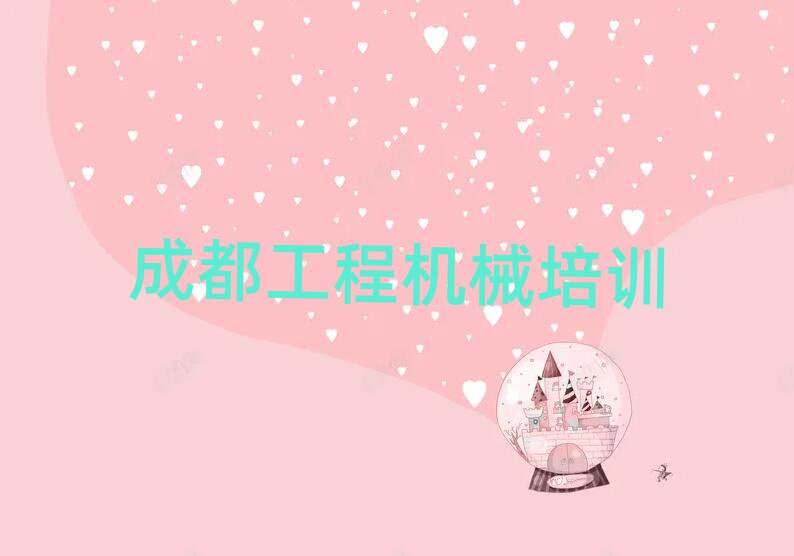 6³ɶ^W܇YCΰһ[