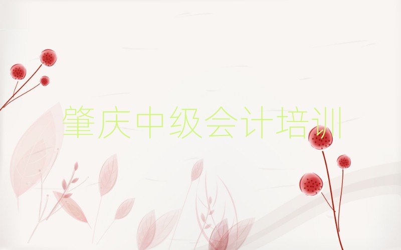 �ؑc�м���Ӌ�Y����Ӗ���،�������һ�[����