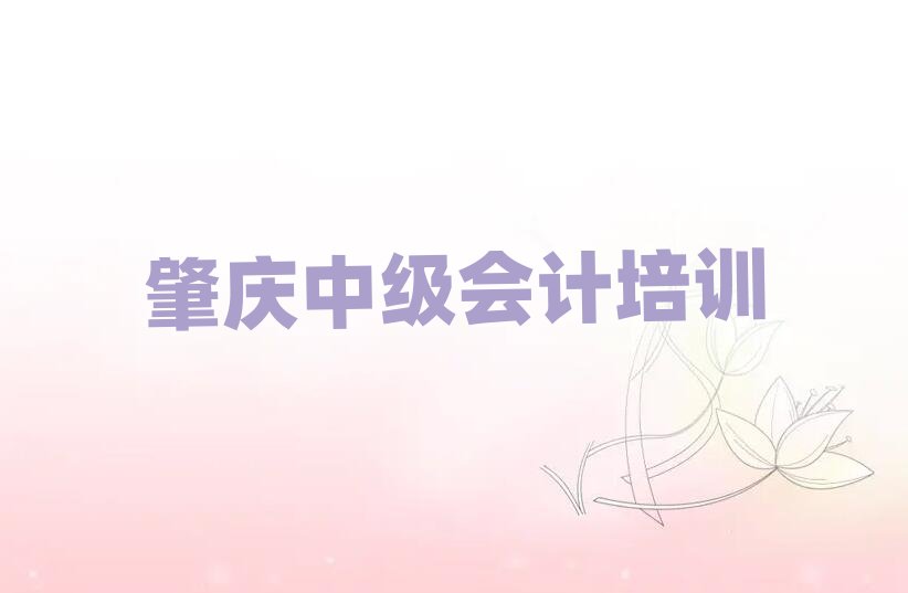 �ؑc�м���Ӌ�Y����Ӗ���،�������һ�[����