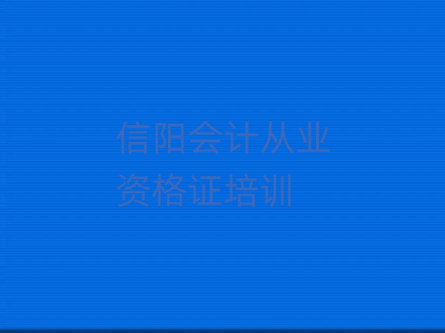 2025ꖕӋĘIYCӖǰʮ