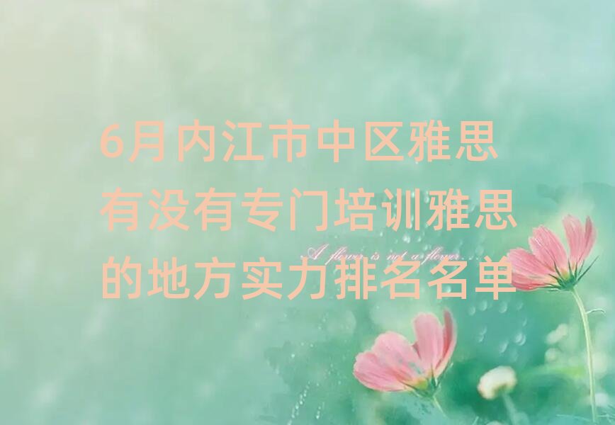 6�Ƚ����Ѕ^��˼�Л]�Ќ��T��Ӗ��˼�ĵط�������������