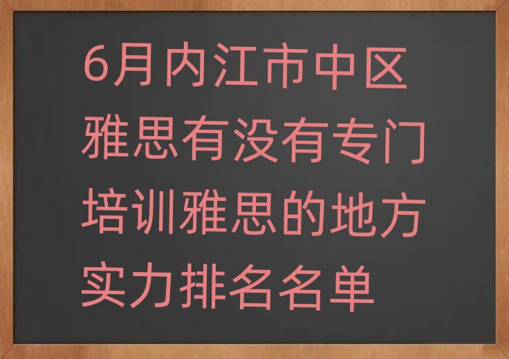 6�Ƚ����Ѕ^��˼�Л]�Ќ��T��Ӗ��˼�ĵط�������������