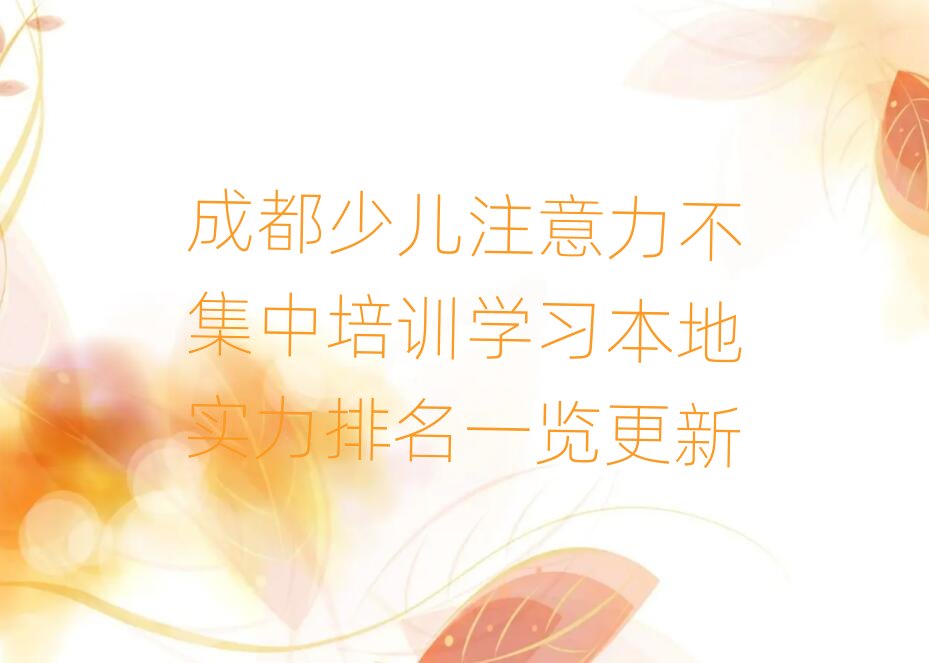 �ɶ��ك�ע������������Ӗ(x��n)�W(xu��)��(x��)���،�������һ�[����