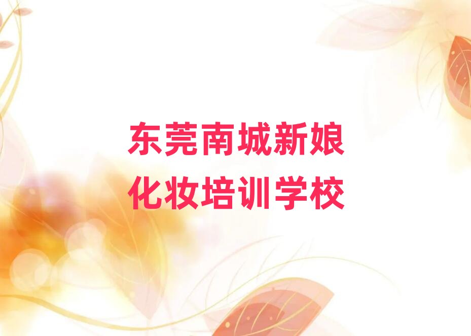 �|ݸ�ϳ����������ﻯ�y�WУʮ���������ι���