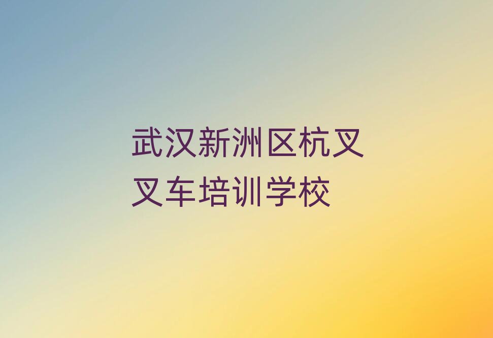 ��h���ޅ^���I�����܇��Ӗ�WУ���x�������]