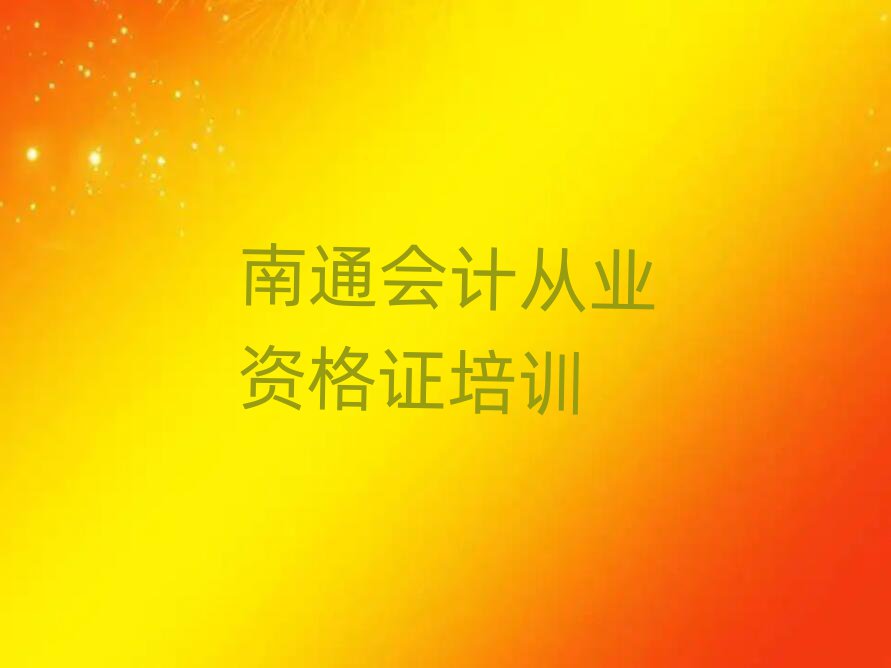 ͨ̕(hu)Ӌ(j)ĘI(y)YCӖ(xn)ξxһ[